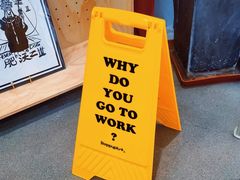 -Badmarket(庙前西街店)