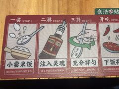 -华记煲仔华·煲仔饭(市桥易发店)
