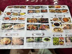 -鹅滋道(甘坑古镇店)