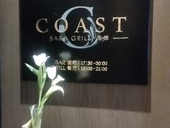 -厦门康莱德酒店
