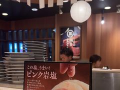-海鲜三崎港(镰仓小町通店)