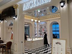 -Angelina安吉丽娜(恒隆广场店)