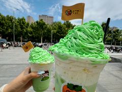 -哼蟹二将·烤肉酱蟹(合生汇店)