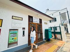 -赤柱马坑公园