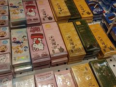 -好利来(上海长宁龙之梦店)
