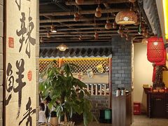 -苏渝汇重庆江湖菜(桐泾公园店)
