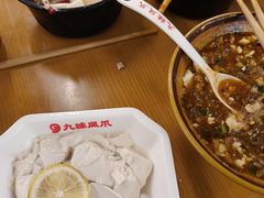 -嘉州九妹凤爪(乐山总店)