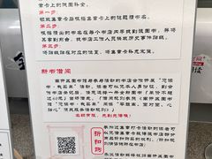 -天津市南开区图书馆