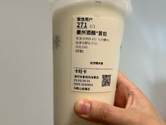 -卡旺卡(马鞍山金鹰店)