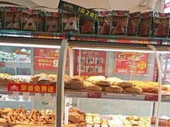-味多美蛋糕(双安店)