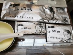 -以前的小酒馆(中山广场店)