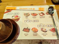 -冰川冷面·延边菜·炭烤串(观前店)