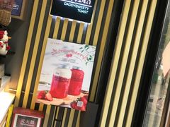 -爸爸糖吐司面包(南京奥体店)