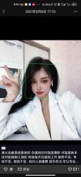 -卡尔诗·科技美肤连锁