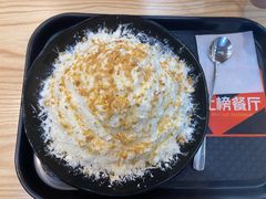 超级海盐芝士奶霸-冰冰酱(新都心店)
