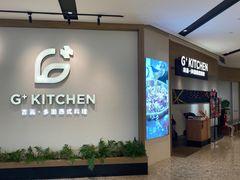-G+KITCHEN(龙湖狮山天街店)