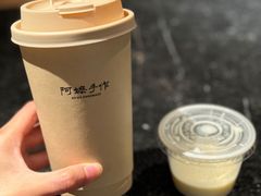 -阿嬷手作(成都万象城店)