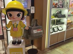 -泡泡玛特POPMART(苏州诚品生活店)
