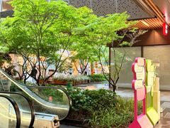 -瑞虹新天地月亮湾