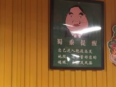 -猪的故事·韩式烤肉(韩乐坊店)