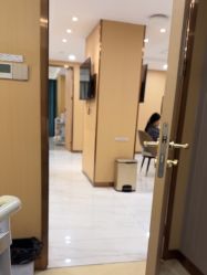 -南京康美美容医院·旗舰店