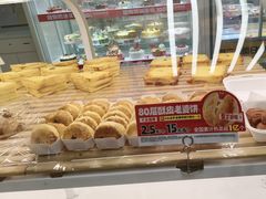 -味多美蛋糕(六里桥店)
