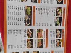 -清真·名羊天下涮炖烤羊肉(向阳路店)
