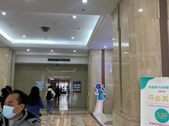 -瑞慈体检上海陆家嘴机构