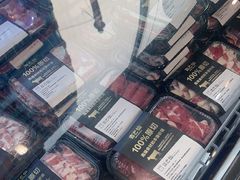 -吉之仙•中国制造•出口级食材日料店(领事馆总店)