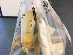 -炖物24章·顺时轻养茶(黄龙店)