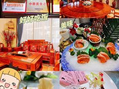-叶氏大快活酒楼·佛山老字号