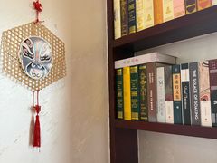 -付小姐在成都(中山公园店)