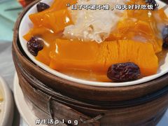 -风波庄(罍街分舵)