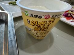 -新疆食府(华龙店)