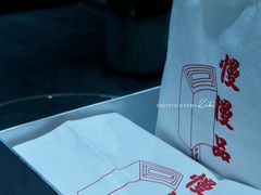 -钟薛高(南头古城店)