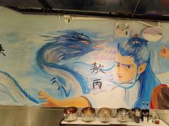 -英雄故事地摊烤肉(马驹桥店)