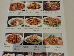 -凯鸽酒楼(大同振兴街店)