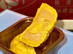 -皇玥(尖沙咀店)