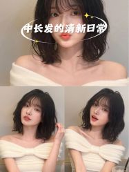 -Fr美发沙龙