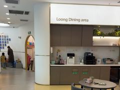 -龙格亲子游泳·水育早教运动中心(龙湾天街店)