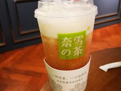 -奈雪的茶(凯德新都心店)