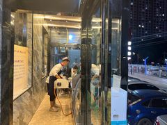 -清真益鑫羊肉手抓馆(南大街店)