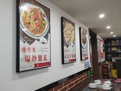 -阿德鱼湾(二七店)