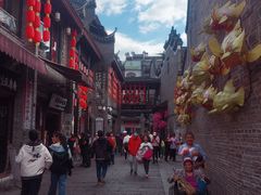 -东西巷