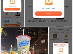 -民盈·国贸城