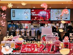 -7分甜(苏州中心店)