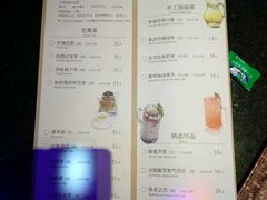-乐界KTV(虹桥中心店)