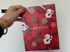 -Laderach 莱德拉(上海环贸iapm店)