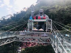 -古龙峡云天玻霸