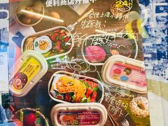 -StayReal Cafe(长宁来福士广场东八区店)